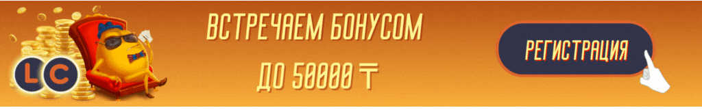 Лото Клуб скачать
Лото Клуб 
Лото скачать
Loto Club
LotoClub
Лото Клуб онлайн
Loto Club скачать
Loto Club kz cкачать
лото клуб кено
Лото Клуб КЗ
Loto Club KZ
Лото