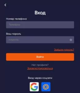 Лото Клуб скачать
Лото Клуб 
Лото скачать
Loto Club
LotoClub
Лото Клуб онлайн
Loto Club скачать
Loto Club kz cкачать
лото клуб кено
Лото Клуб КЗ
Loto Club KZ
Лото