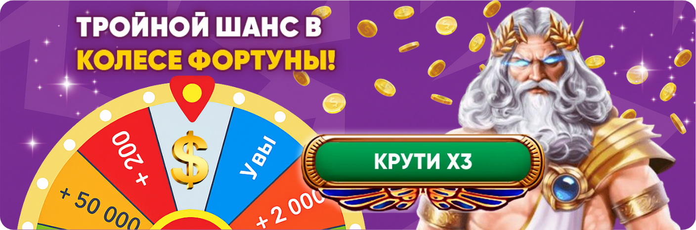 Loto Club, Loto Club KZ, Loto Club бонусы и акции, LotoClub, LotoClub бонус, LotoClub KZ кешбек, скачать ClubLoto KZ, играть в лотереи в Казахстане, Лото Клуб Казахстан кешбэк, кэшбэк Клуб лото Казахстан, Loto Club бонусы, бонусы Лото Клуб, акции Лото Клуб,