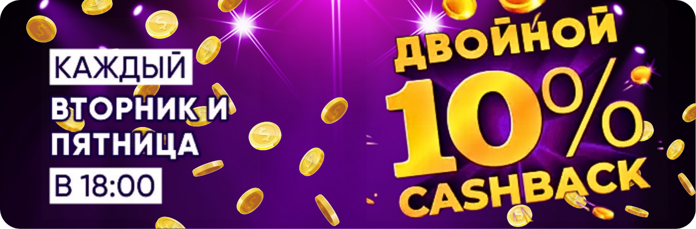 Loto Club, Loto Club KZ, Loto Club бонусы и акции, LotoClub, LotoClub бонус, LotoClub KZ кешбек, скачать ClubLoto KZ, играть в лотереи в Казахстане, Лото Клуб Казахстан кешбэк, кэшбэк Клуб лото Казахстан, Loto Club бонусы, бонусы Лото Клуб, акции Лото Клуб,